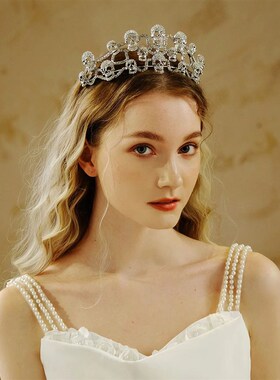 Rhinestone Skull Halloween Crown Silver Color Goth Punk Hair