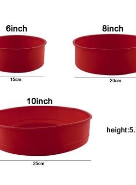 Silicone Baking Pan For Pastry Mold For Baking Silicone Mold