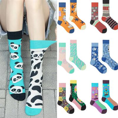 Couple Mismatched Socks His Hers Cotton Fun Pair