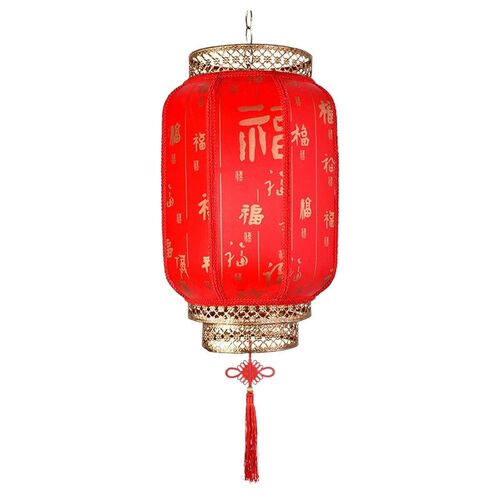 Antique Sheepskin Lantern Chinese Hanging Decoration Hotel C