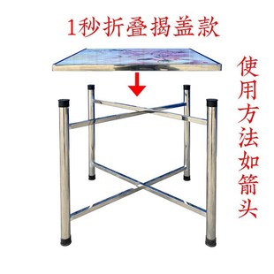 新款不锈钢烤火桌子家用八仙桌可折叠收纳款多功能正方形取暖桌子