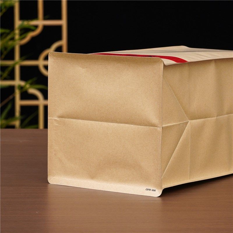 茶饼桶袋7克一提茶袋加厚铝箔牛皮纸袋普洱茶白茶7个茶饼包装袋,包装,茶叶包装,淘宝优惠券,粉丝福利购,淘宝优惠卷