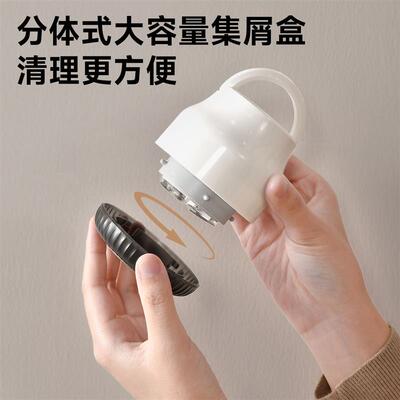 Woolen ball trimmer sweater pilling shaving machine