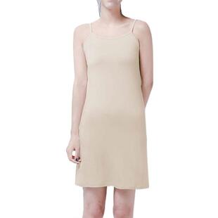 Petticoat Suitable for Short Skirt Womens Plain Tight-fitti