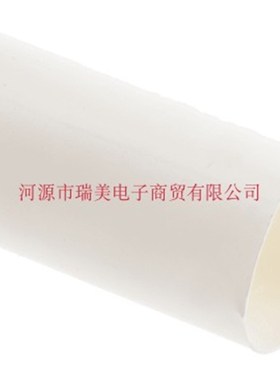 TE泰科热缩管2:1直径.MM白色长1.2米RNF-100-1-9-STK
