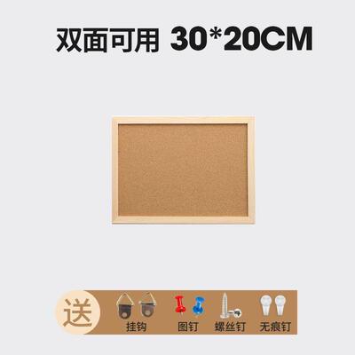 Corkboard message board photo background wall wooden frame
