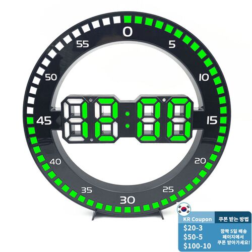 Silent 3D Digital Circular Luminous LED Wall Clock Alarm wit
