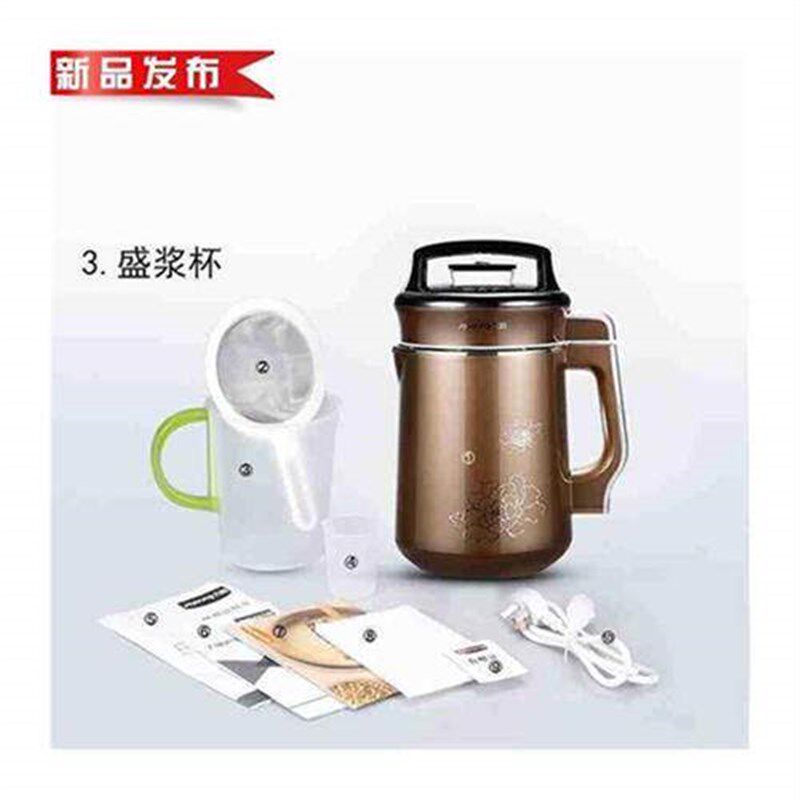 配g件量杯大大杯接浆多功能机通用豆浆泡豆塑料过滤杯接浆桶功能