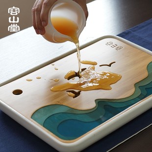 容山堂竹制小茶盘储水式干泡台陶瓷树脂实木托盘茶席功夫茶具