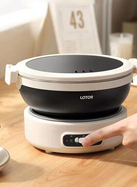 1.2L Folded Electric Cooking Pot Portable Travel Multicooker