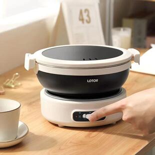 1.2L Folded Electric Cooking Pot Portable Travel Multicooker