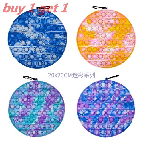 Big Size Pop It Fidget Toy Autism Needs Squishy Stress