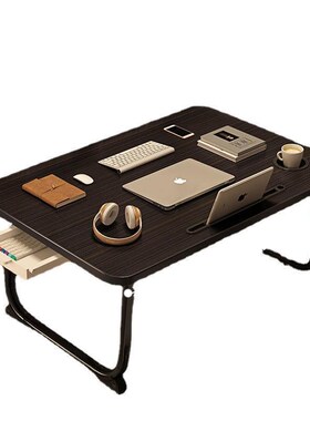 Foldable notebook student dormitory study table bed desk