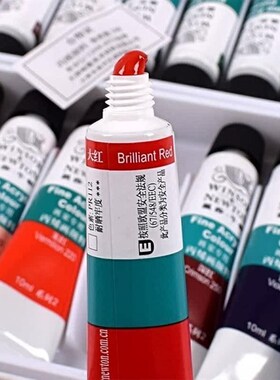 windsor newton24色acrylic colour paint set亚克力丙烯颜料套装