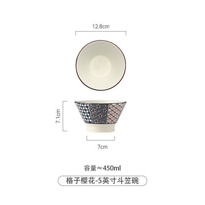 5inch Retro Japanese Underglaze Ceramic Bowl Home Practical