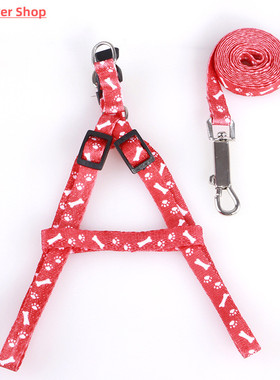 Cat Collar Harness Leash Adjustable Nylon Pet Traction Cat K