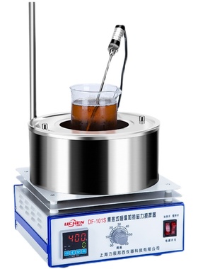 力辰集热式磁力搅拌器DF101S实验室数显恒温水浴油浴电动搅拌机锅