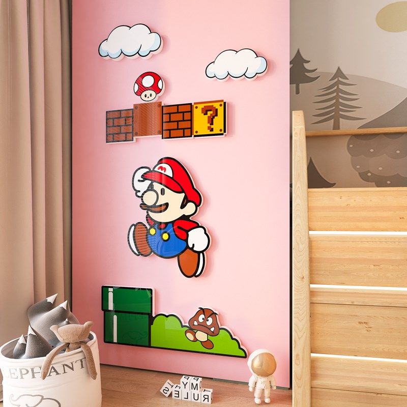 卡通马里奥墙贴画儿童房布置男孩卧室床头墙面装饰小房间改造用品,家居饰品,软装墙贴,淘宝优惠券,粉丝福利购,淘宝优惠卷