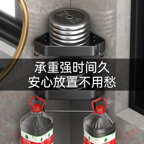 Bathroom shelf wall hanging toilet shower room storage rack
