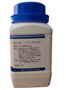 结晶紫中性红胆盐琼脂 VRB生化试剂 实验用品0g干粉培养基100g