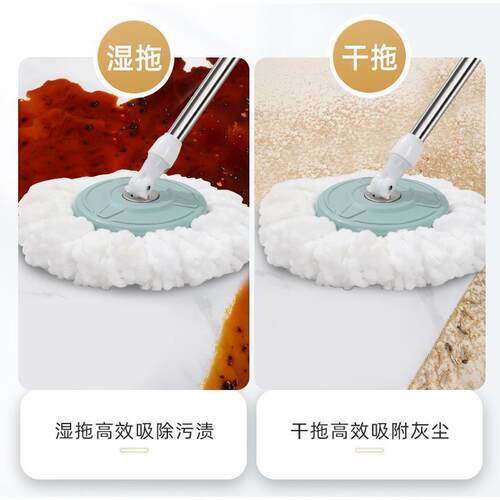 Spin Mop Bucket Floor Cleaning System floor mop wringer set