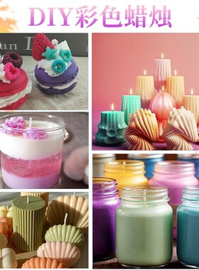 10ml Resin Pigments Candle Soap Dye DIY UV Epoxy Resin Mold