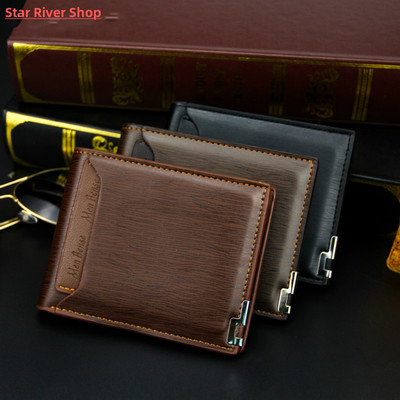 New Mens Short Wallet Multifunction Fashion Iron Credit Car