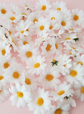50pcs Artificial Sunflower Flowers Faux Daisy Flower Head We
