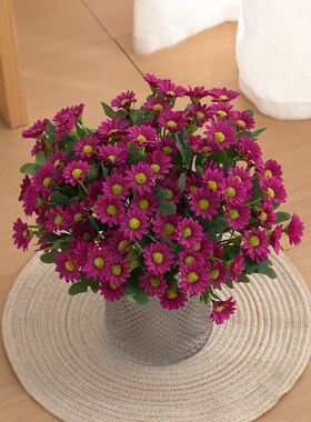 Artificial Flowers Plants 31cm Sun Flower Colorful Small Dai