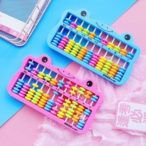 1 Pcs Childrens Cartoon Color Abacus Seven Beads Children P