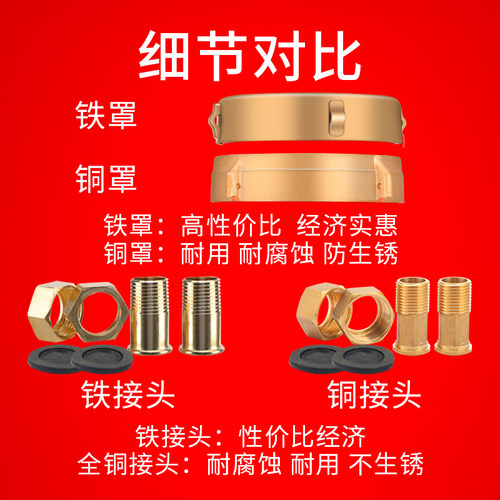 宁波热水表家用耐高温出租房自来水表水平旋翼式分分湿式dn15