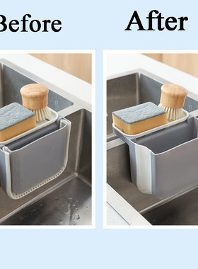 Foldable Sink Strainer Kitchen Leftover Filter Vegetable Fru