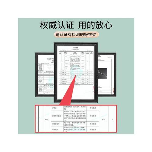 100PCS Hangers For Clothes Drying Rack Hanger Holders挂衣架