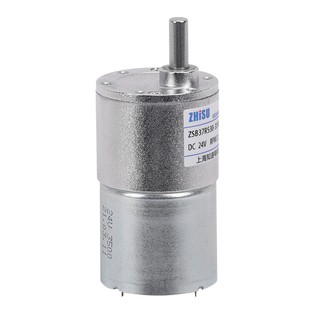 直流齿轮减速电机微型电动机2V小马达520知速37R530可调速V