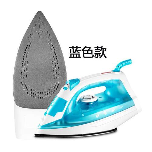 electric compact iron steam soleplate clothes steamer 电熨斗