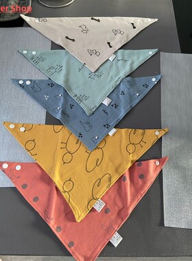 New Baby Bibs Triangle Double Cotton Bibs Cartoon Print Sali
