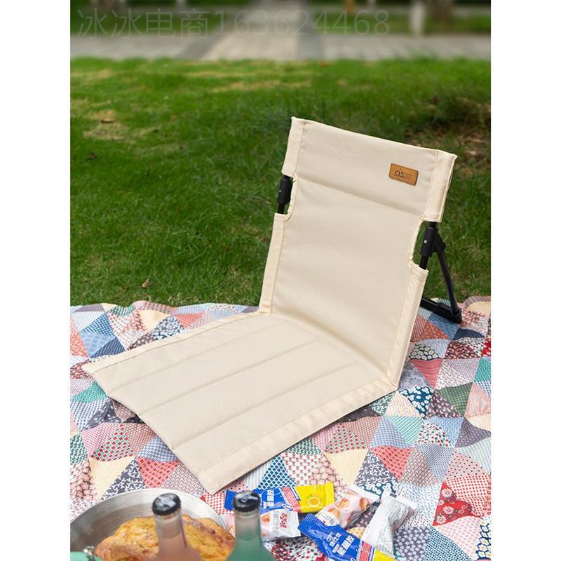 Outdoor camping back-up chair户外露营靠背坐垫椅便携折叠椅图片