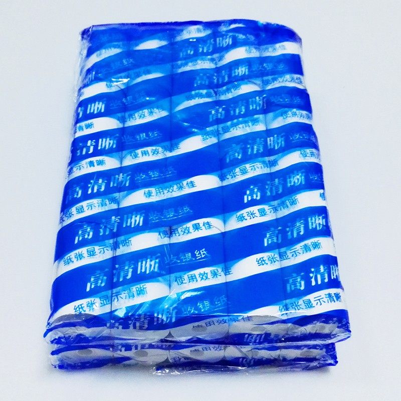 热敏收银纸57X30纸卷57*30收银机打印纸57mm热敏小票纸200卷,办公设备/耗材/相关服务,收银纸,淘宝优惠券,粉丝福利购,淘宝优惠卷