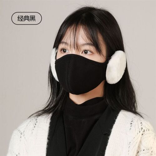 2023 winter 3D warm mask ear protection riding windproof