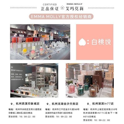 3pcs/set Scented Candles Natural Soyn Non-toxic Wax Candles