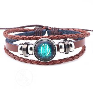 。Twelve constellations Brlet Hand Beaded retro DIY constell