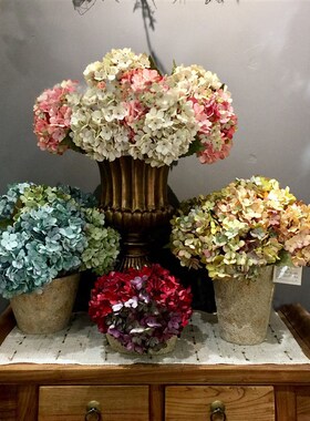 Retro Autumn Hydrangea Bouquet Artificial Flowers Room Home