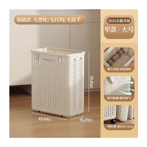 folding large size dirty clothes fabric basket laundry box