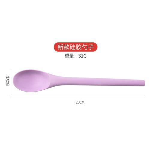 Silicone Spoon Small Spoon with Long Handle Heat Resistant E