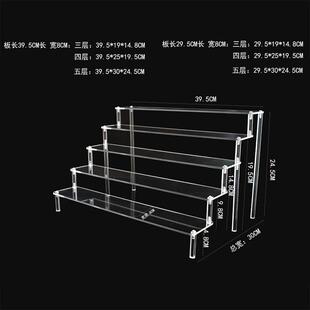 1-5 Tier Acrylic Display Stand,Clear Display Riser Rack for