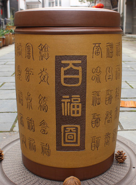 大号紫砂茶叶罐特大码普洱七子饼储存茶叶缸宜兴散茶密封粗陶茶桶