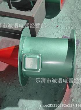 船用立式轴流通风机船舱室排风机CLZ1/2/3/4/5/6/7/8/9/10-J