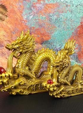 宏达 全黄铜祥龙戏珠生肖龙开业礼品办公室玄关铜龙铜器摆件