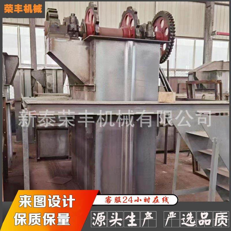 提升机矿山矿石提升机腻子粉提料机皮带水泥沙子垂直上料机,搬运/仓储/物流设备,输送机,淘宝优惠券,粉丝福利购,淘宝优惠卷