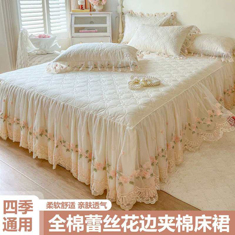 全棉公主风法式蕾丝花边床裙单件纯棉夹棉床罩带裙边床单四季通用